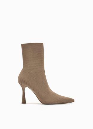 Ботильйони чоботи zara