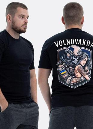 Чоловіча класична футболка з принтом волноваха скелет та дівчина , чорний