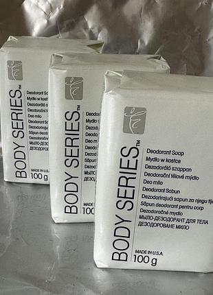 Мило - дезодорант body series , amway ,  100 g 4