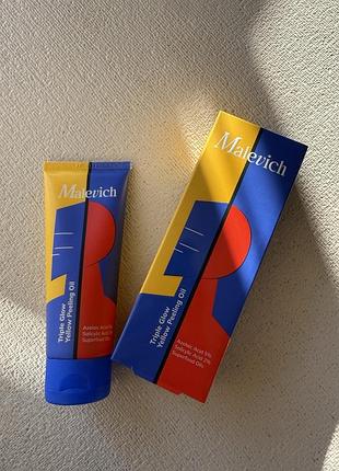 Пилинг-масло malevich triple glow yellow peeling oil новое