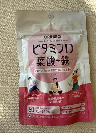 Японский комплекс orihiro vitamin d + folic acid + iron, 120 таблеток