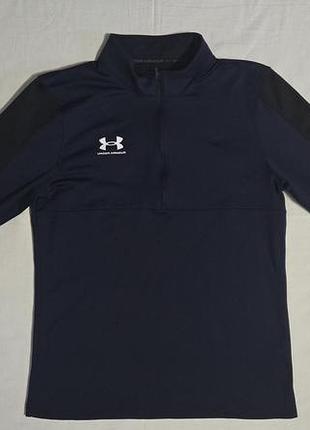 Кофта under armour