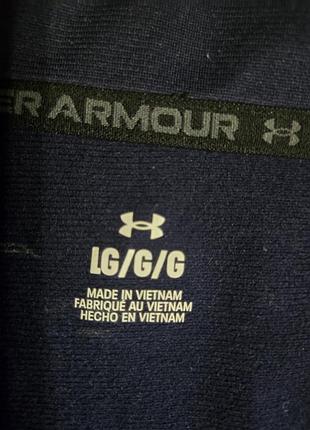 Кофта under armour 3