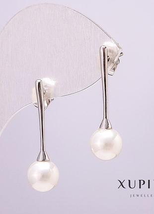 Серьги xuping родий с жемчужиной d-8мм l-28мм + -