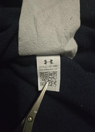 Кофта under armour 5
