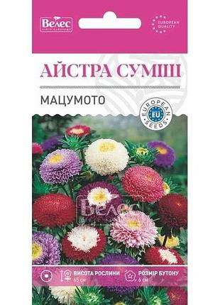 Айстра мацумото смесь (20 пачек) 0.3г тм велес