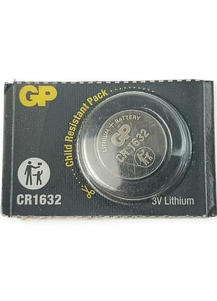 Батарейка таблетка литиевая 3.0v cr1632 блистер gp