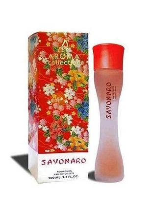 Туалетна вода жін. sayonaro (100мл.) тм aroma