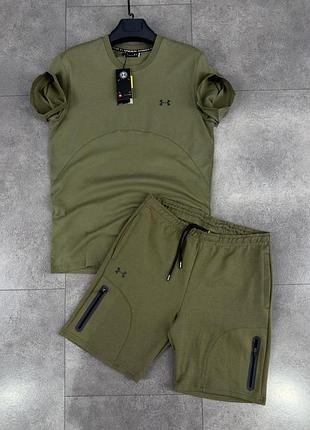 Чоловічий літній костюм under armour