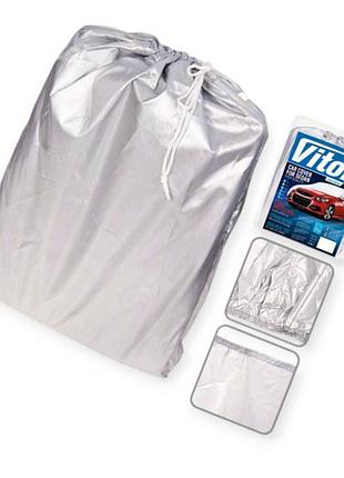 Тент-накидка седан xxl (572х203х120) полиэстр, карман зеркал, замок vitol