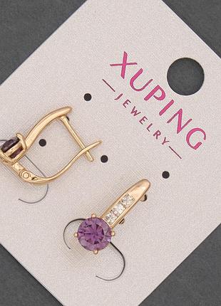 Серьги xuping с белыми стразами и фиолетовым кристаллом d-6мм+- l-17мм+- позолота 18к