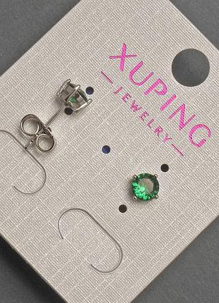Серьги пусеты шарики xuping с зеленым кристаллом d-5мм+- родий