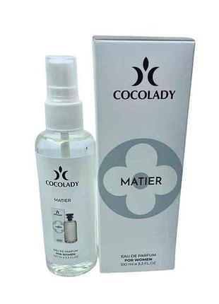 Парфумована вода для жінок 100мл matier (louis vuitton matiere noire) тм cocolady