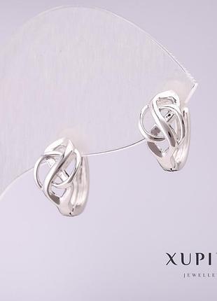Серьги xuping 11х8мм родий