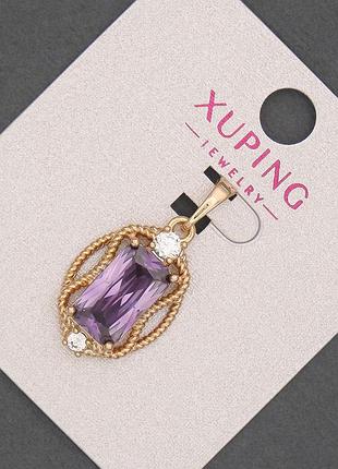 Кулон xuping с фиолетовым кристаллом d-14мм+- l-28мм+- позолота 18к