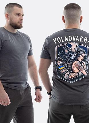 Чоловіча класична футболка з принтом волноваха скелет та дівчина , графітовий