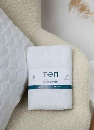 Чохол на подушку 70*70 мікрофібра sleepcover тм теп