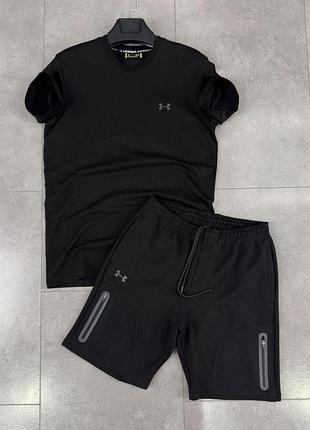 Чоловічий літній костюм under armour