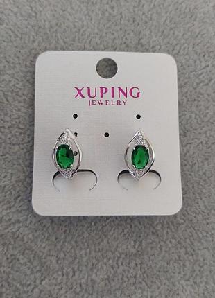 Сережки xuping із зеленим камінням 9х16мм родій