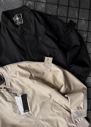 Куртка stone island 9