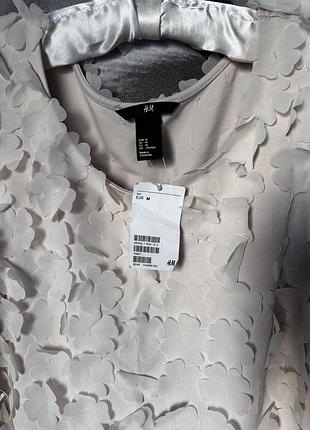 Нова сукня h&m пелюстки 2