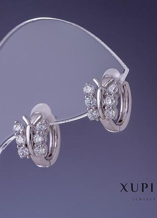 Сережки xuping метелики 11х9мм родій 11х9мм