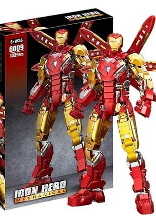 Конструктор залізна людина iron man mechanical mark 85, 1339 деталь