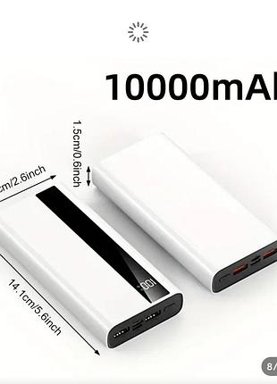 Powerbank 10000mah с быстрой зарядкой повербанк 10000mah портативное зарядное устройство с быстрой зарядкой