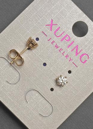 Серьги пусеты кульчики xuping с белыми стразами d- 4мм+- позолота 18к