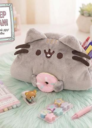 Пенал плюш pusheen кот з пончиком