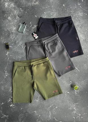 Шорти jordan xxl 2