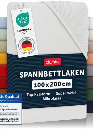 Простыня на резинке, blumtal, fitted sheet microfiber, ivory, 100% polyester микрофибра, дышащая, до 25 см