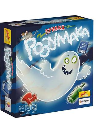 Настольная игра "призрак умник" r005ua 60 карт, 5 предметов