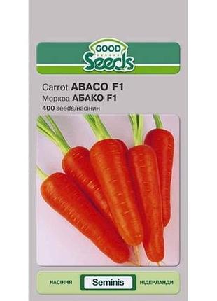 Морква абако f1 [400 насінин] (10 пачок) тм good seeds