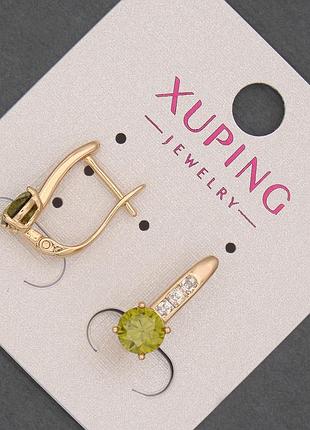 Серьги xuping с белыми стразами и оливковым кристаллом d-6мм+- l-17мм+- позолота 18к