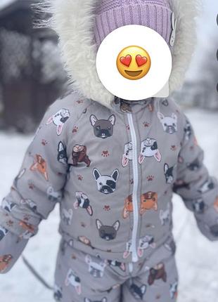 Зимовий комбінезон