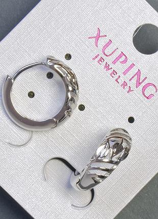Серьги xuping 7х17мм родий