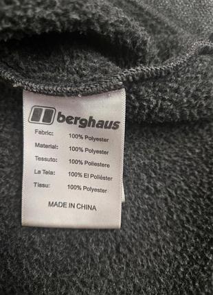 Кофта berghaus 4