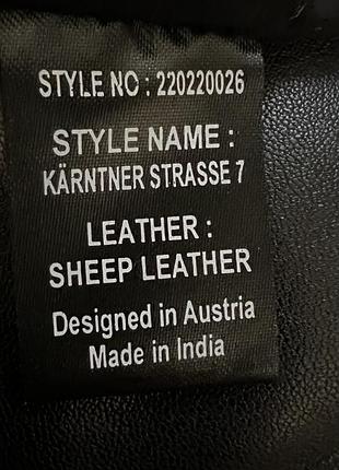 Сумка taschendieb wien 9
