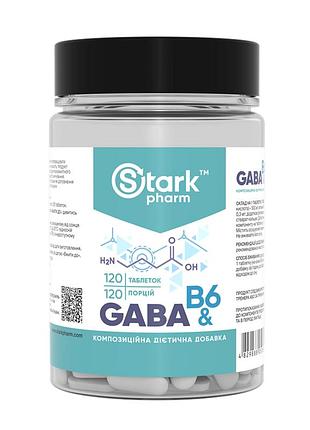Гамк і в, stark pharm, 500 мг, 120 таблеток, для щоденного раціону.
