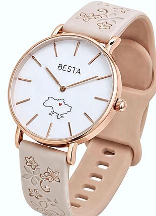 Парный набор наручных часов besta love ua beige flower 2 ремешка, минеральное стекло.