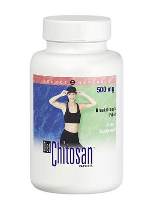 Диетический хитозан™, source naturals, 500 мг, 240 капсул, для ежедневного рациона.