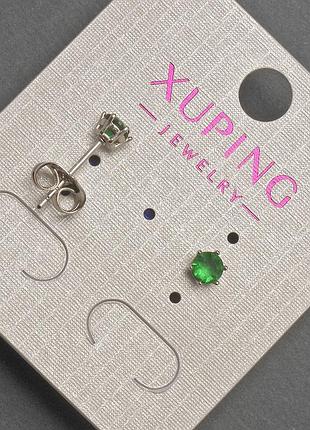 Серьги пусеты шарики xuping с зеленым кристаллом d-4мм+- родий