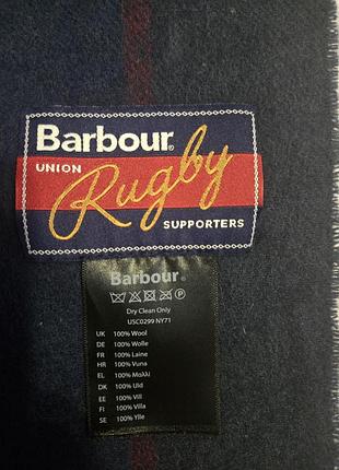Шарф barbour 2