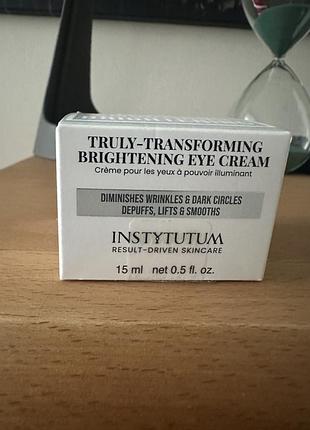 Крем для зони навколо очей instytutum, 15 ml