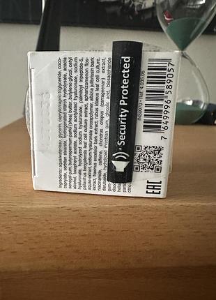 Крем для зони навколо очей instytutum, 15 ml 5
