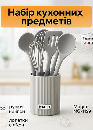 Наборы поварешек для кухни magio mg-1129, качественный силиконовый набор для кухни nu-96