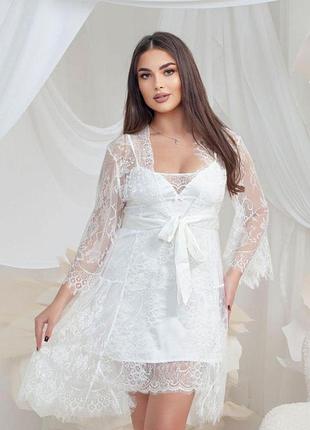 Женский гипюровый халат, цвет шампаневый, serenade, 775к m
