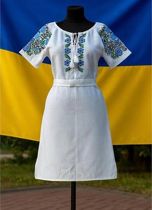 Сукня вишиванка