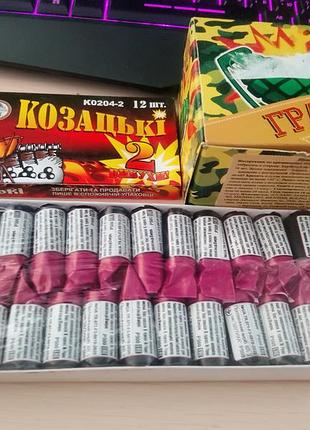 Продам піротехніку 2